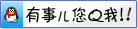 ԃV3408푑´͇^r